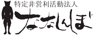nana_logo